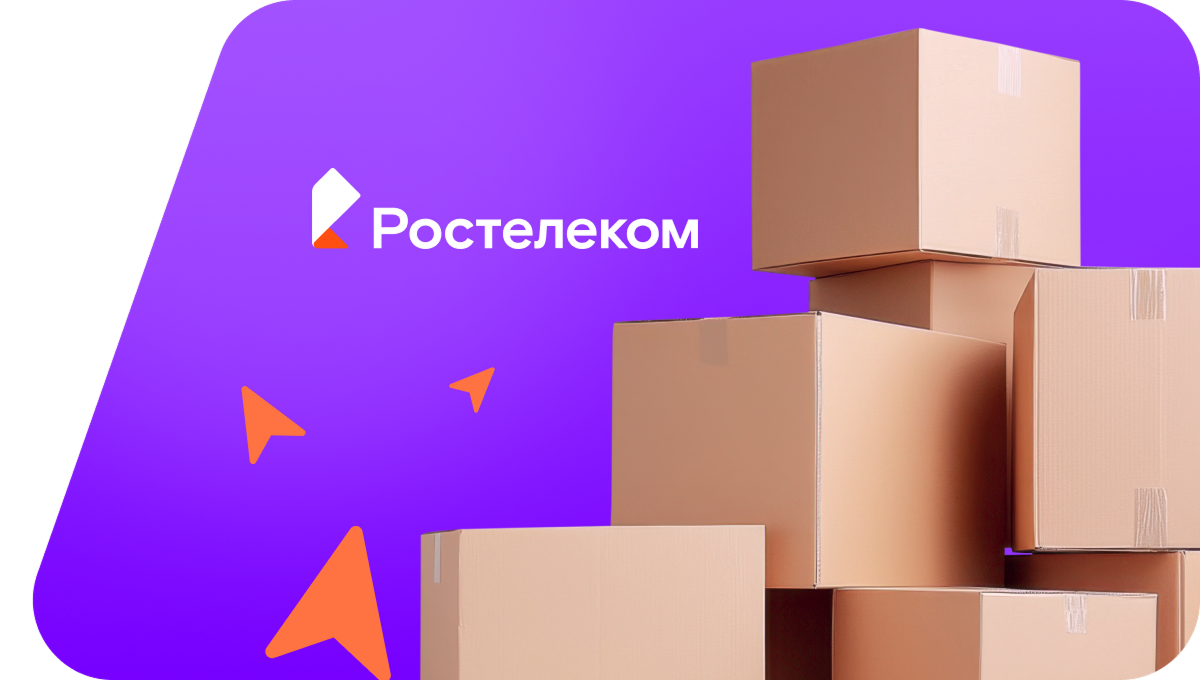 Переезд в новую квартирув&nbsp;село Карсовай (Удмуртская Республика)